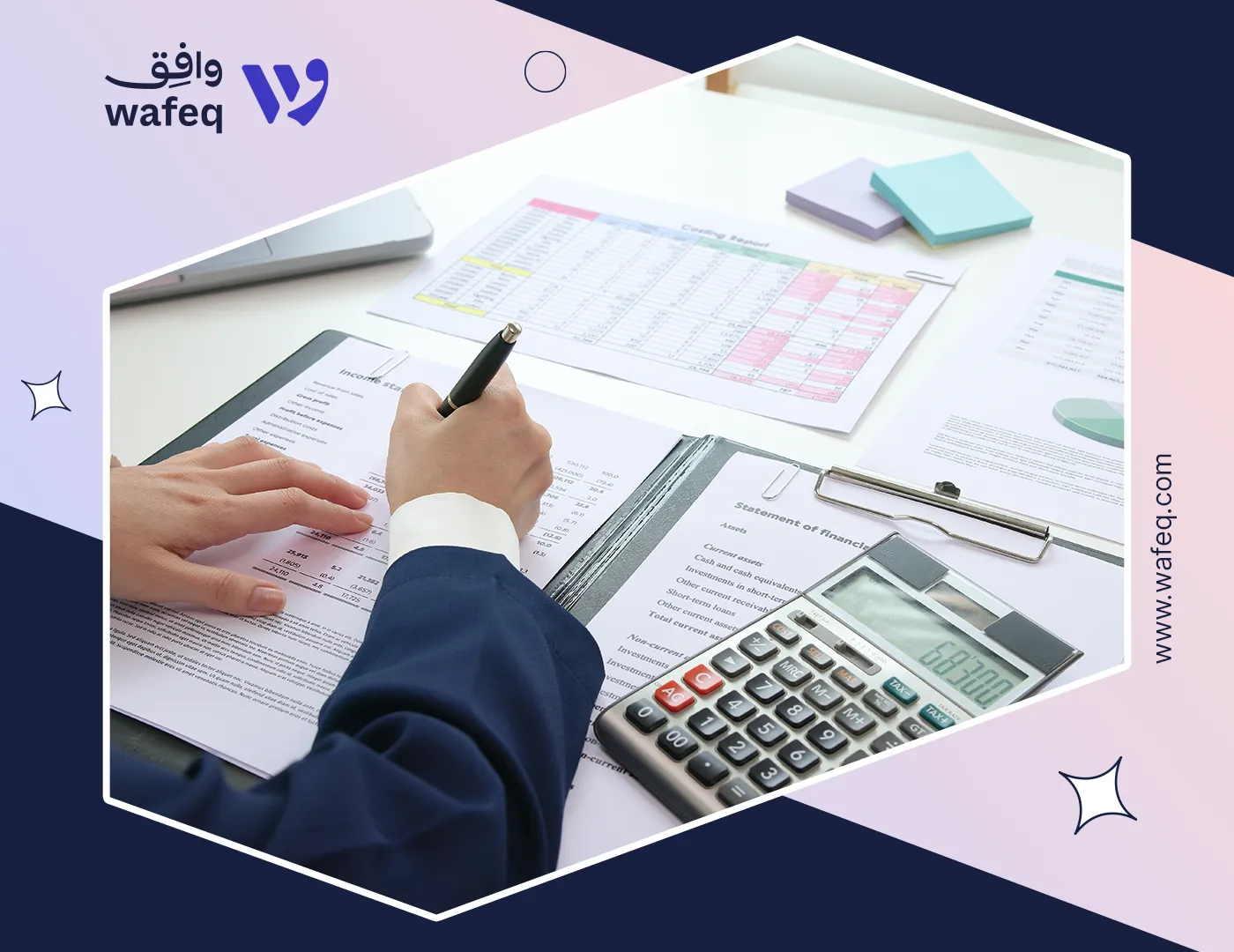 Financial statement review checklist